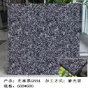 毕节芝麻黑 地铺石 干挂