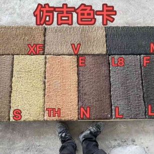 毕节仿古石 老石板 做旧石
