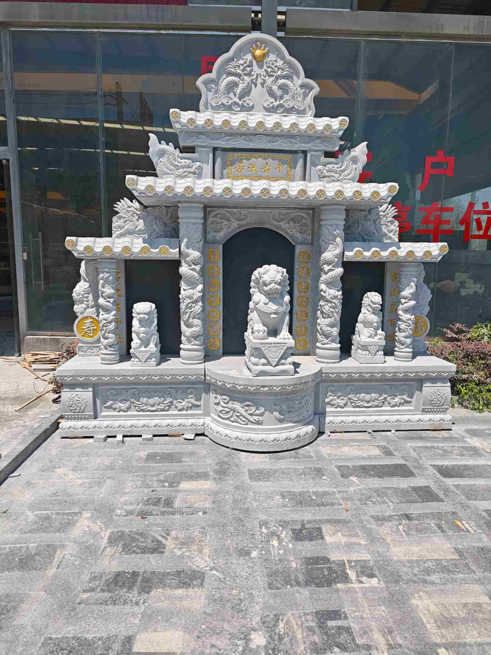 毕节芝麻白中国黑石材套墓 花岗岩墓碑