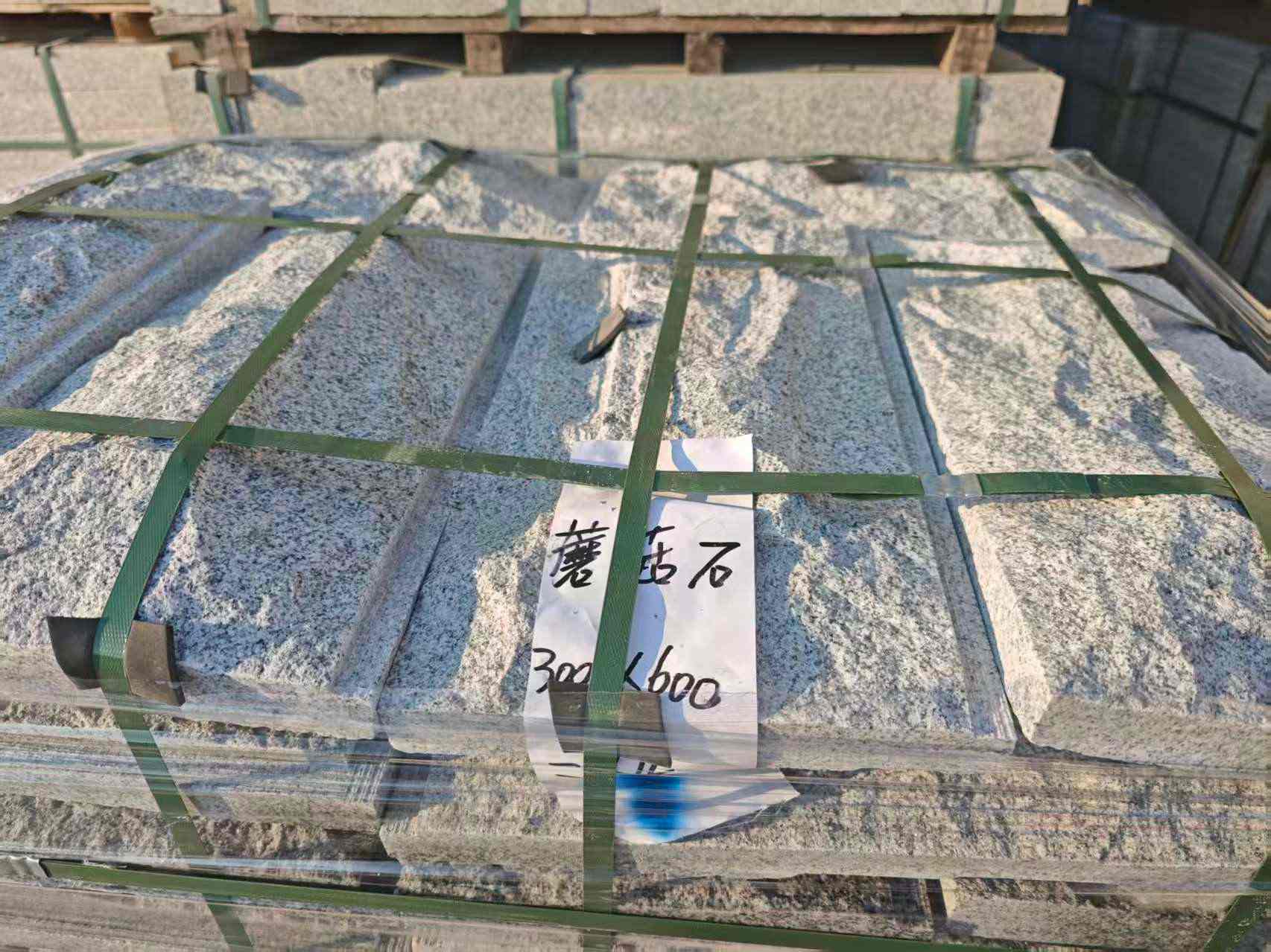 毕节芝麻白蘑菇石，自然面